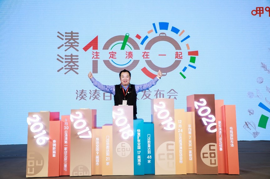 鸿运国际·(中国)最新官方网站