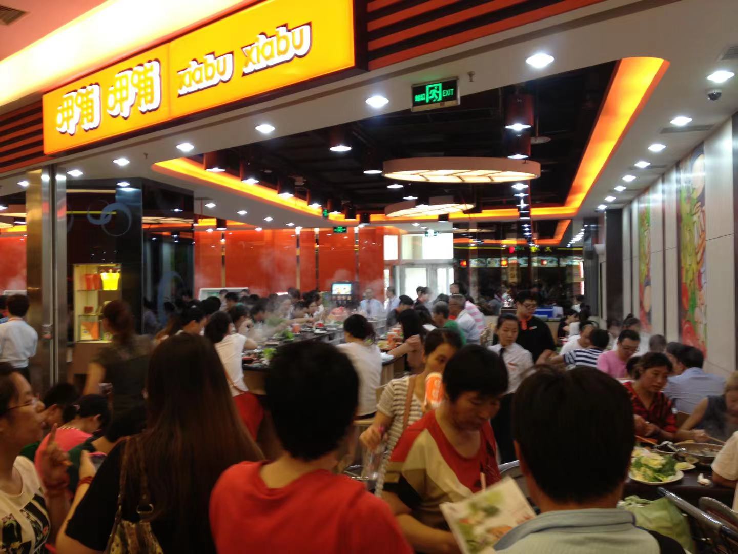 鸿运国际·(中国)最新官方网站