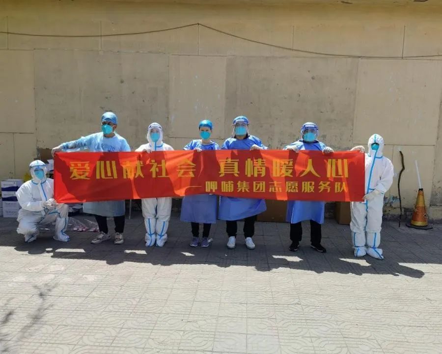 鸿运国际·(中国)最新官方网站